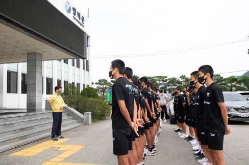 2020 영덕고등학교 축구부 준우승기념 격려 사진