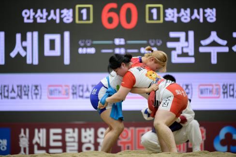 2020 영덕 단오장사씨름대회