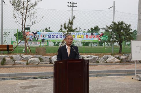 2009. 5. 20 제1회 남정면장배 기관단체 풋살대회